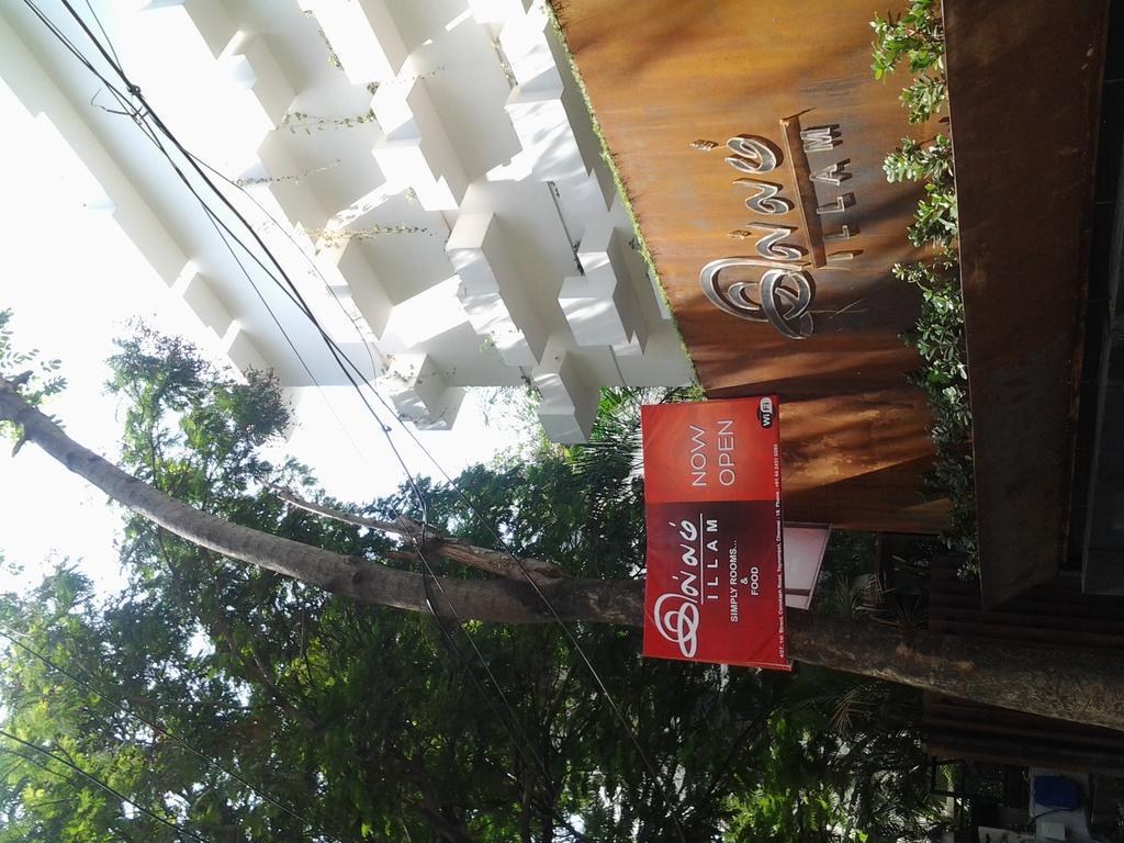 Fabhotel Illam Hospitality شيناي المظهر الخارجي الصورة